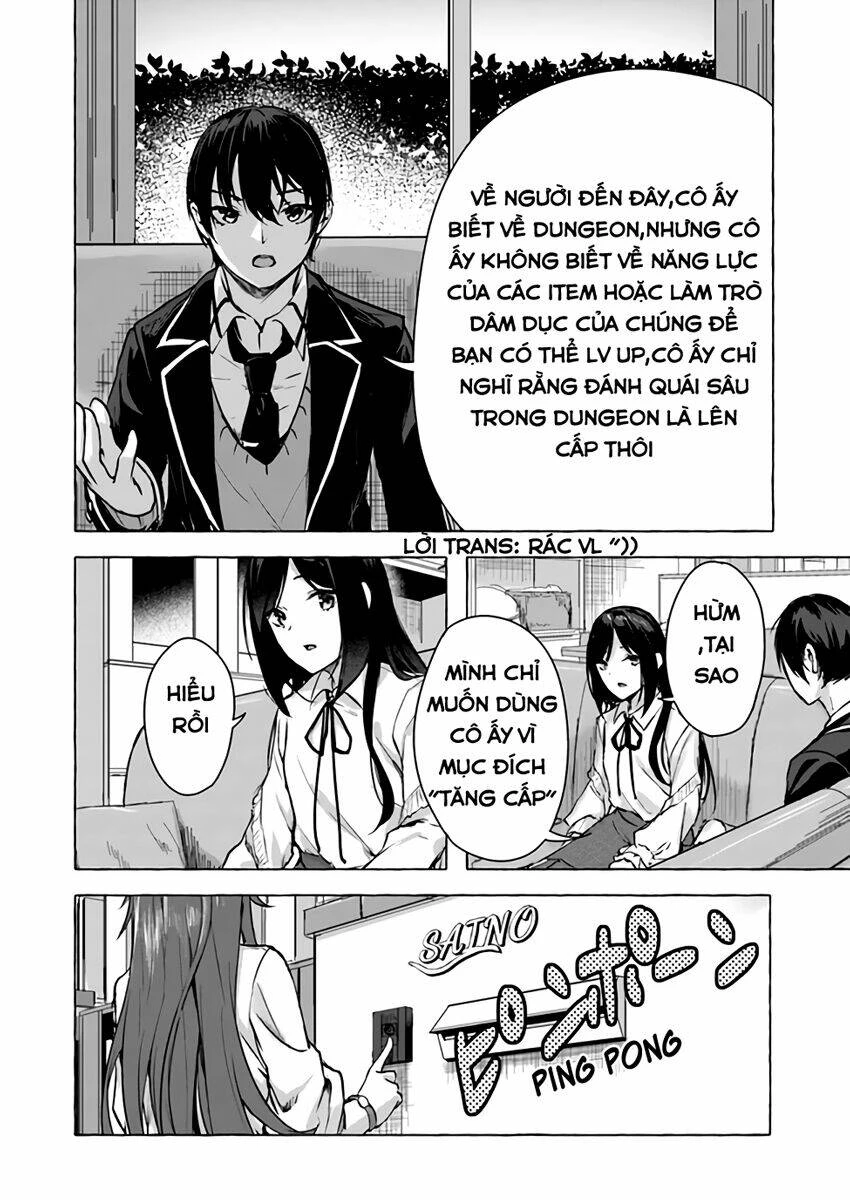 Sex And Dungeon Chapter 13 - 23