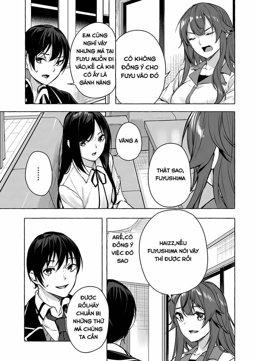 Sex And Dungeon Chapter 13 - 26