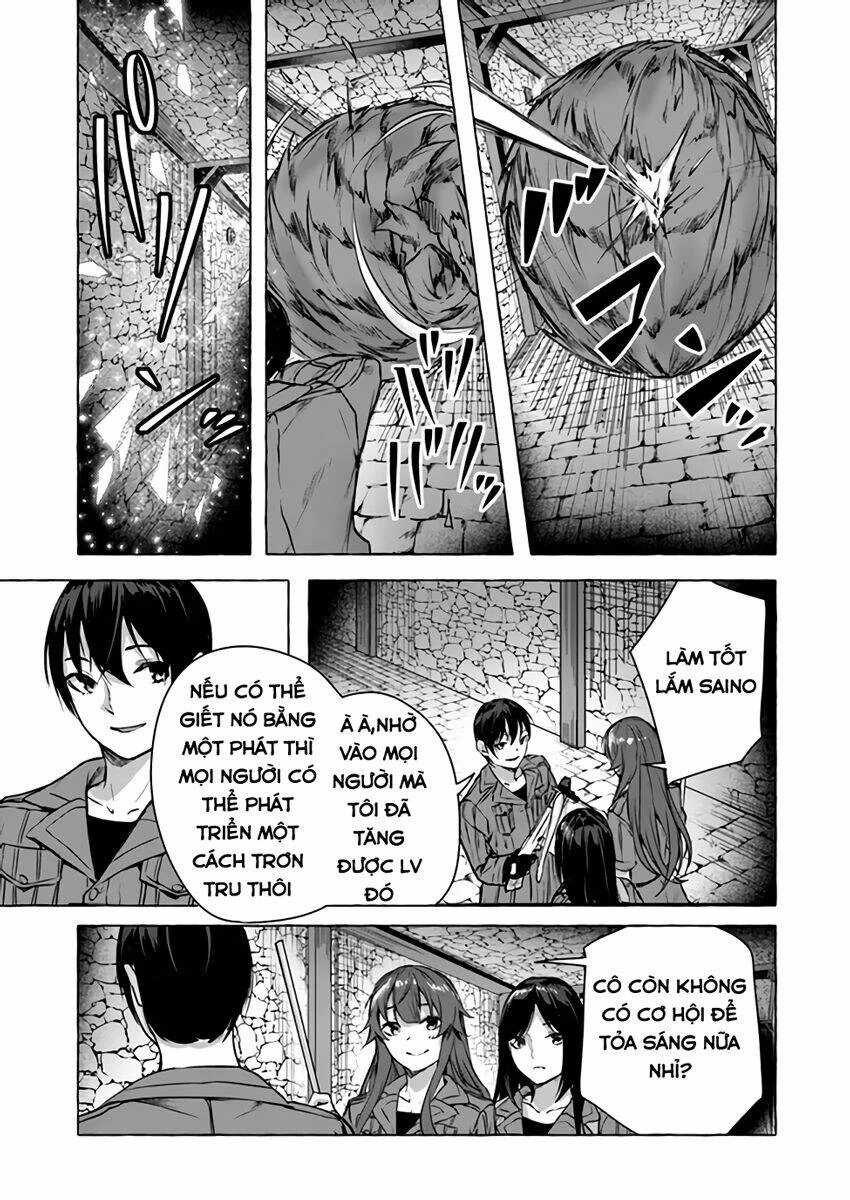 Sex And Dungeon Chapter 13 - 30