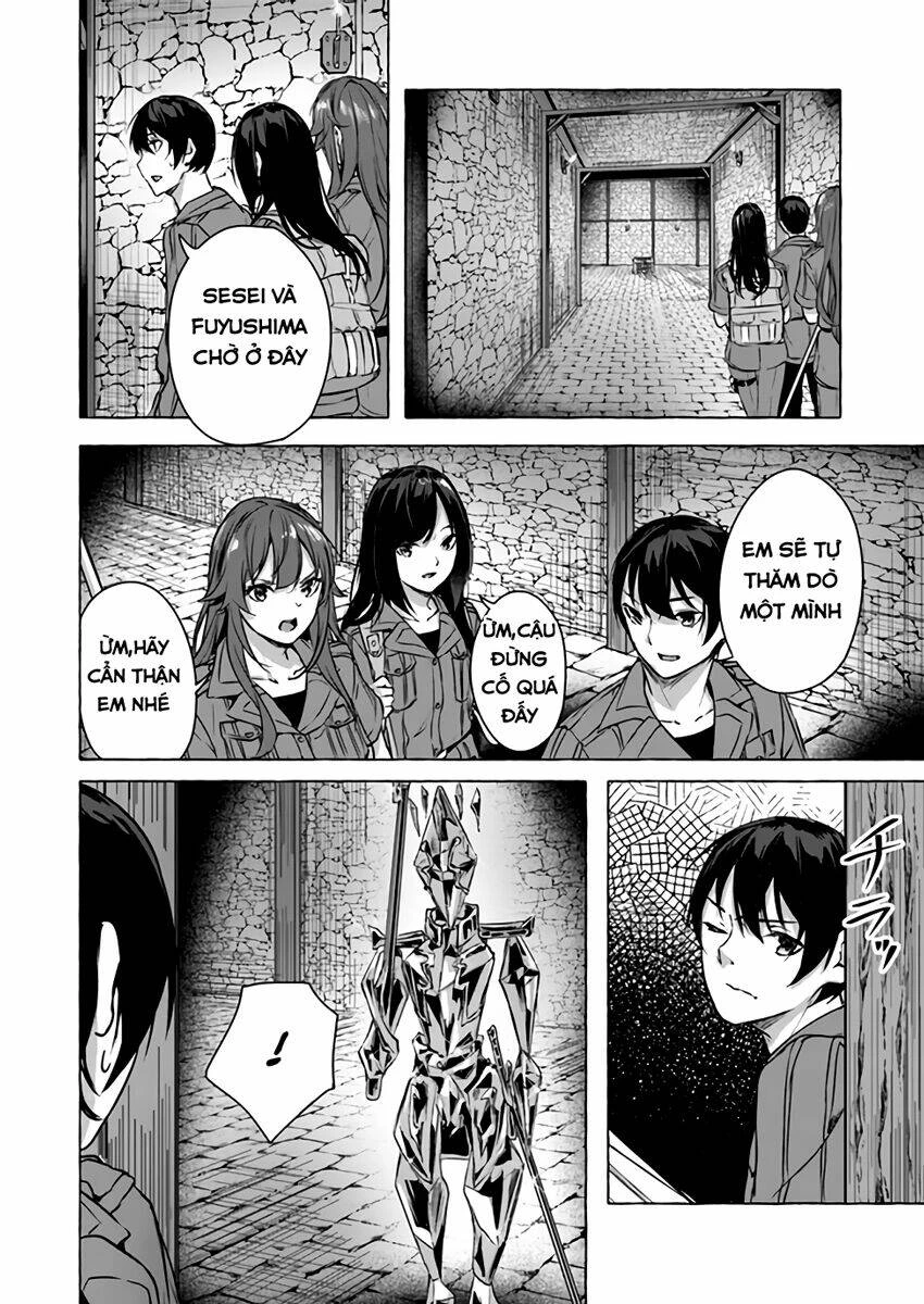 Sex And Dungeon Chapter 13 - 31