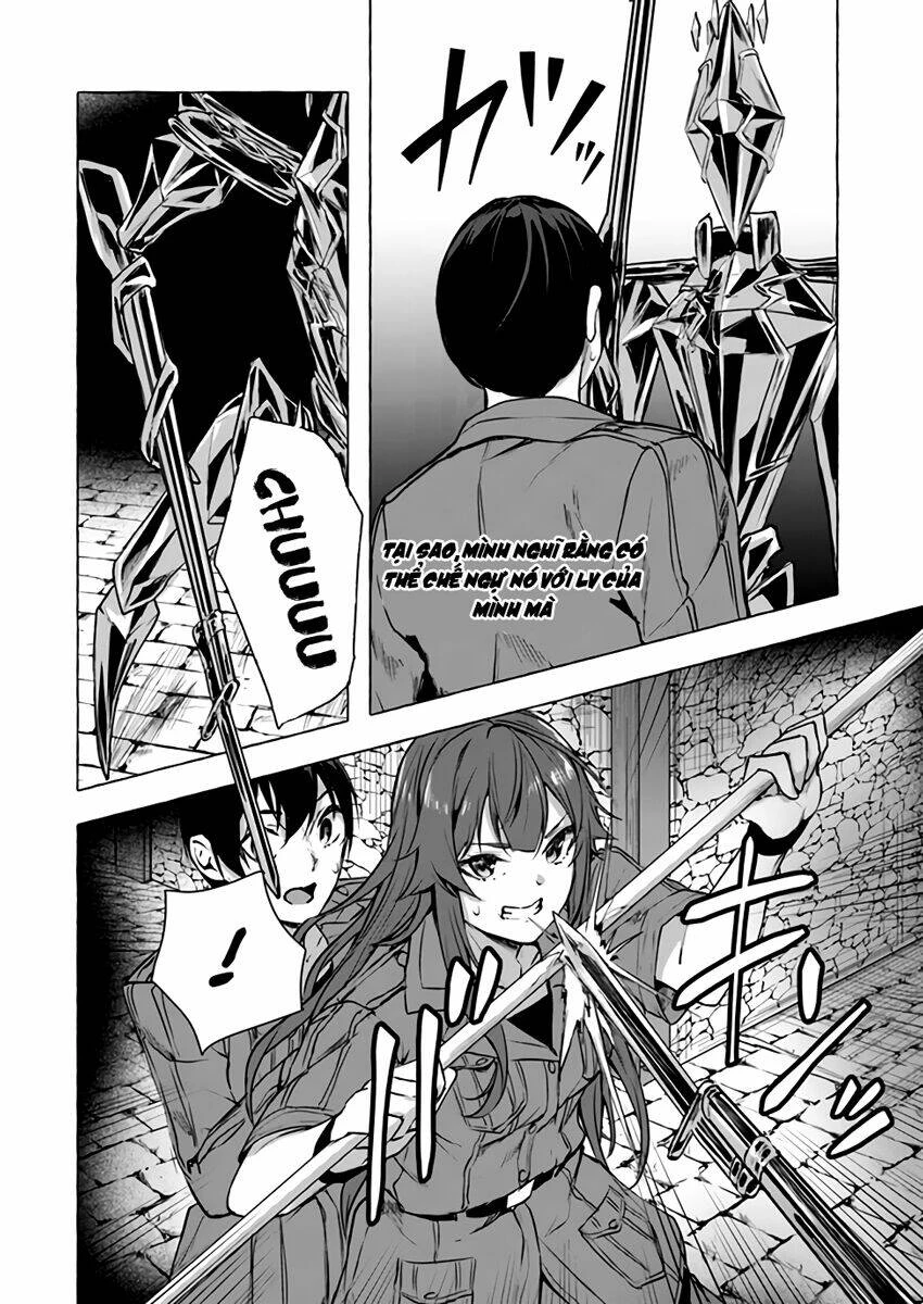 Sex And Dungeon Chapter 13 - 33