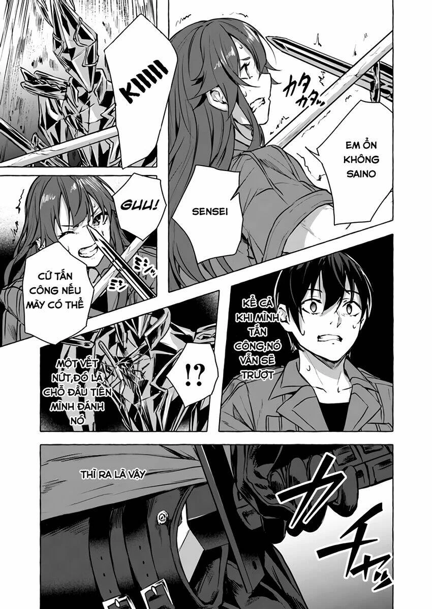 Sex And Dungeon Chapter 13 - 34