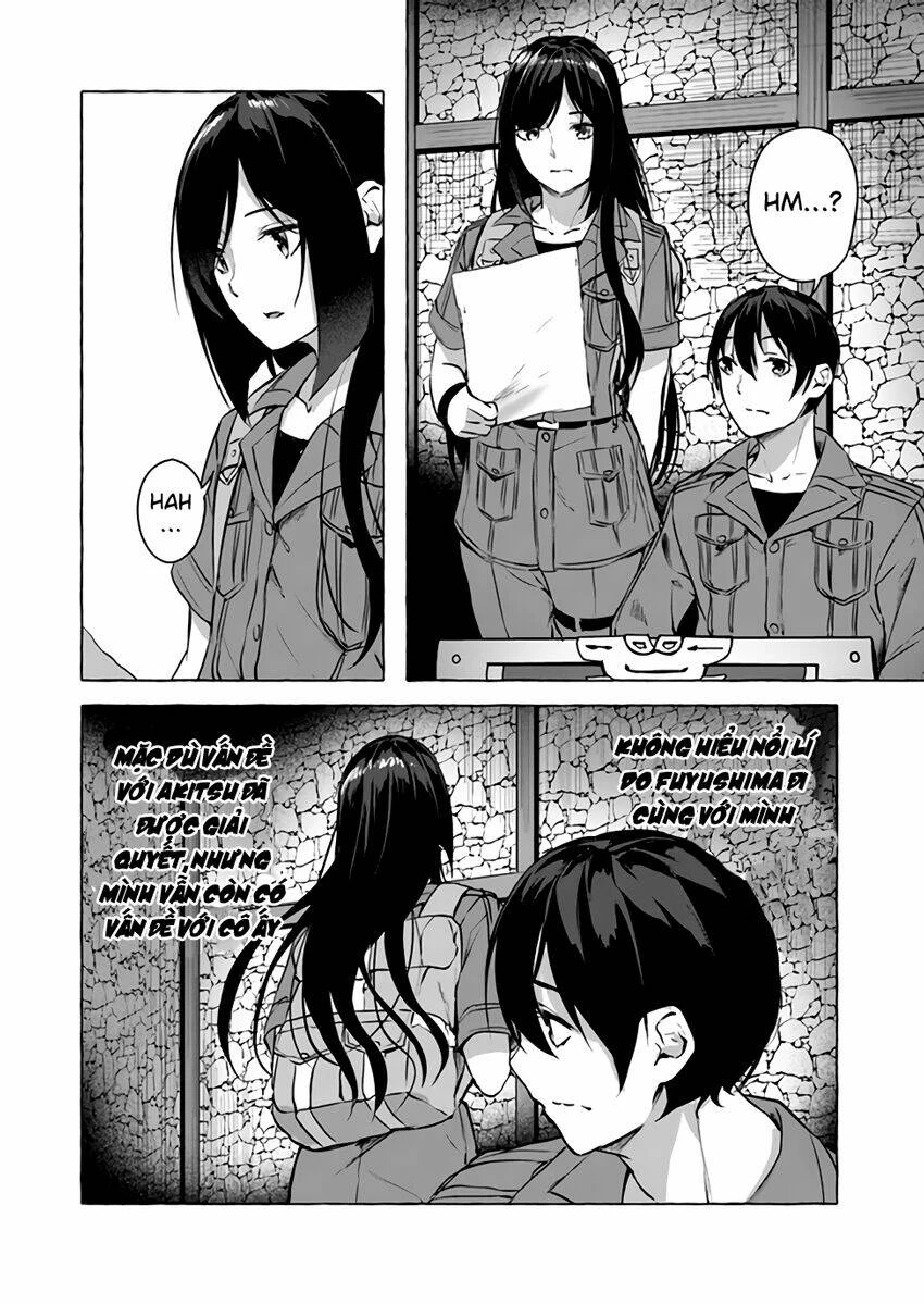 Sex And Dungeon Chapter 13 - 39