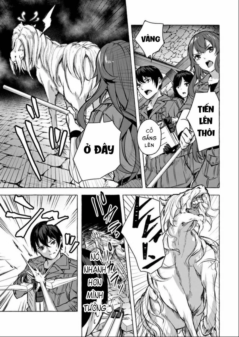 Sex And Dungeon Chapter 14 - 8