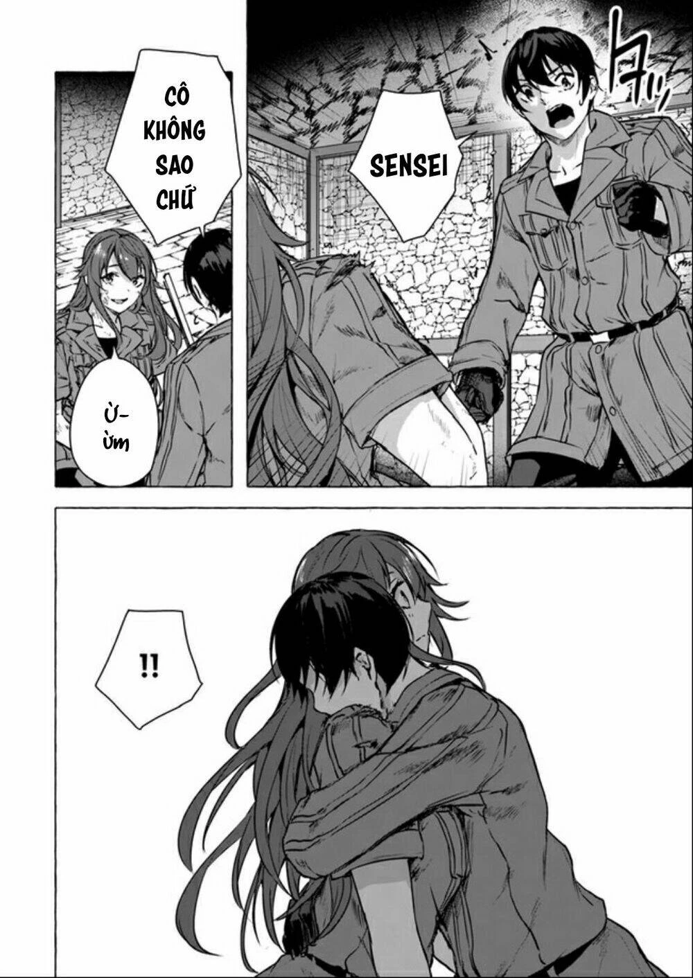 Sex And Dungeon Chapter 14 - 13