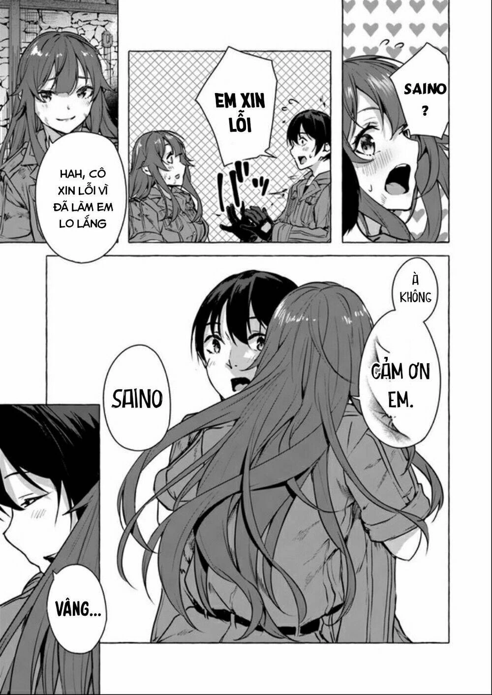 Sex And Dungeon Chapter 14 - 14