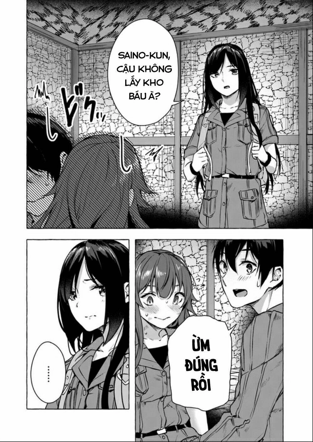 Sex And Dungeon Chapter 14 - 15