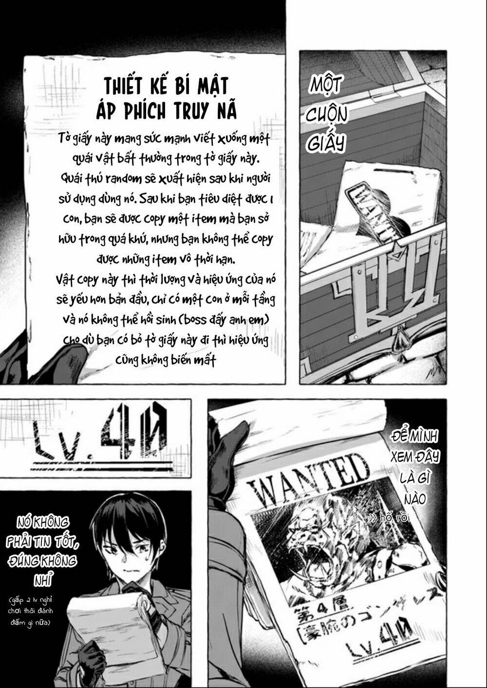 Sex And Dungeon Chapter 14 - 16