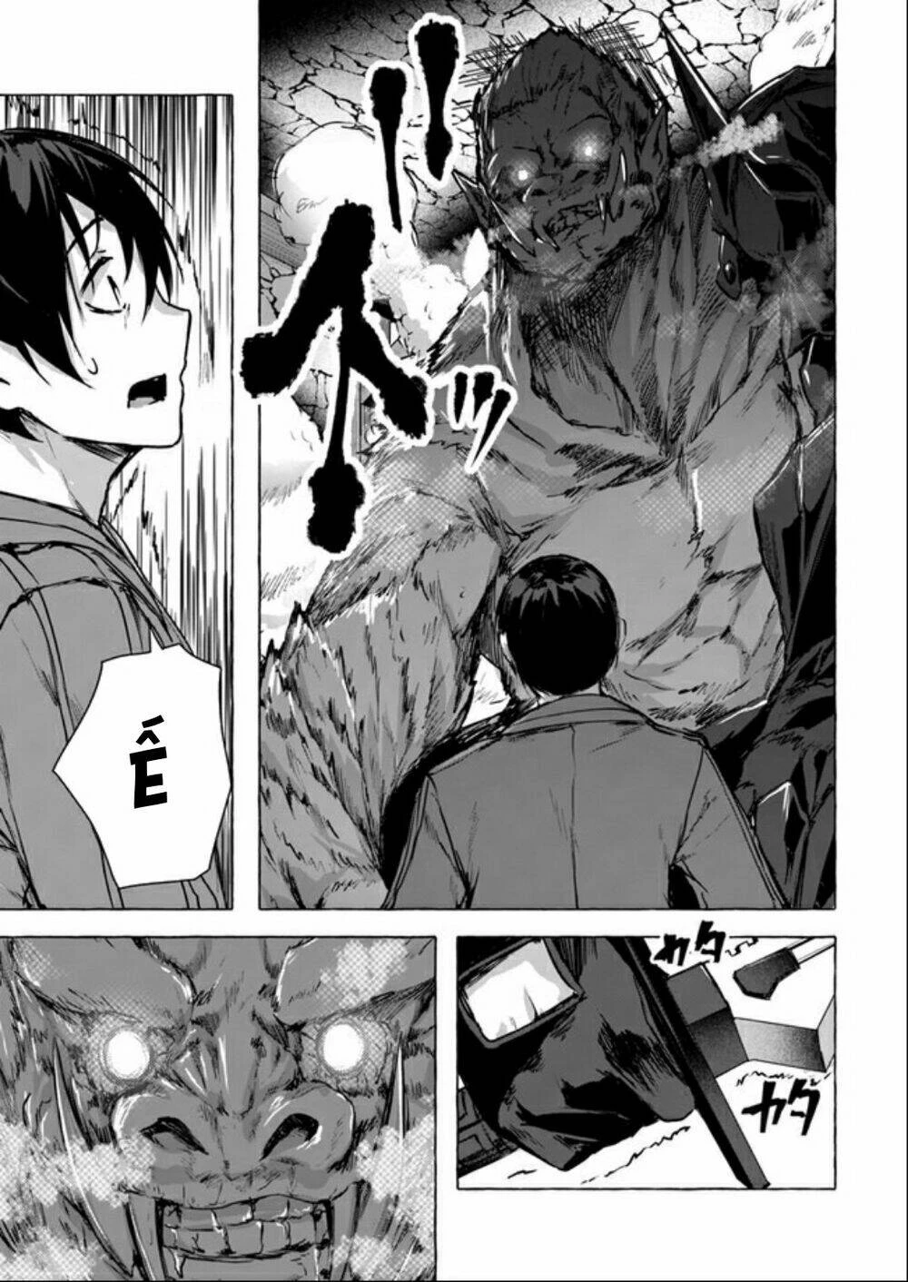 Sex And Dungeon Chapter 14 - 20