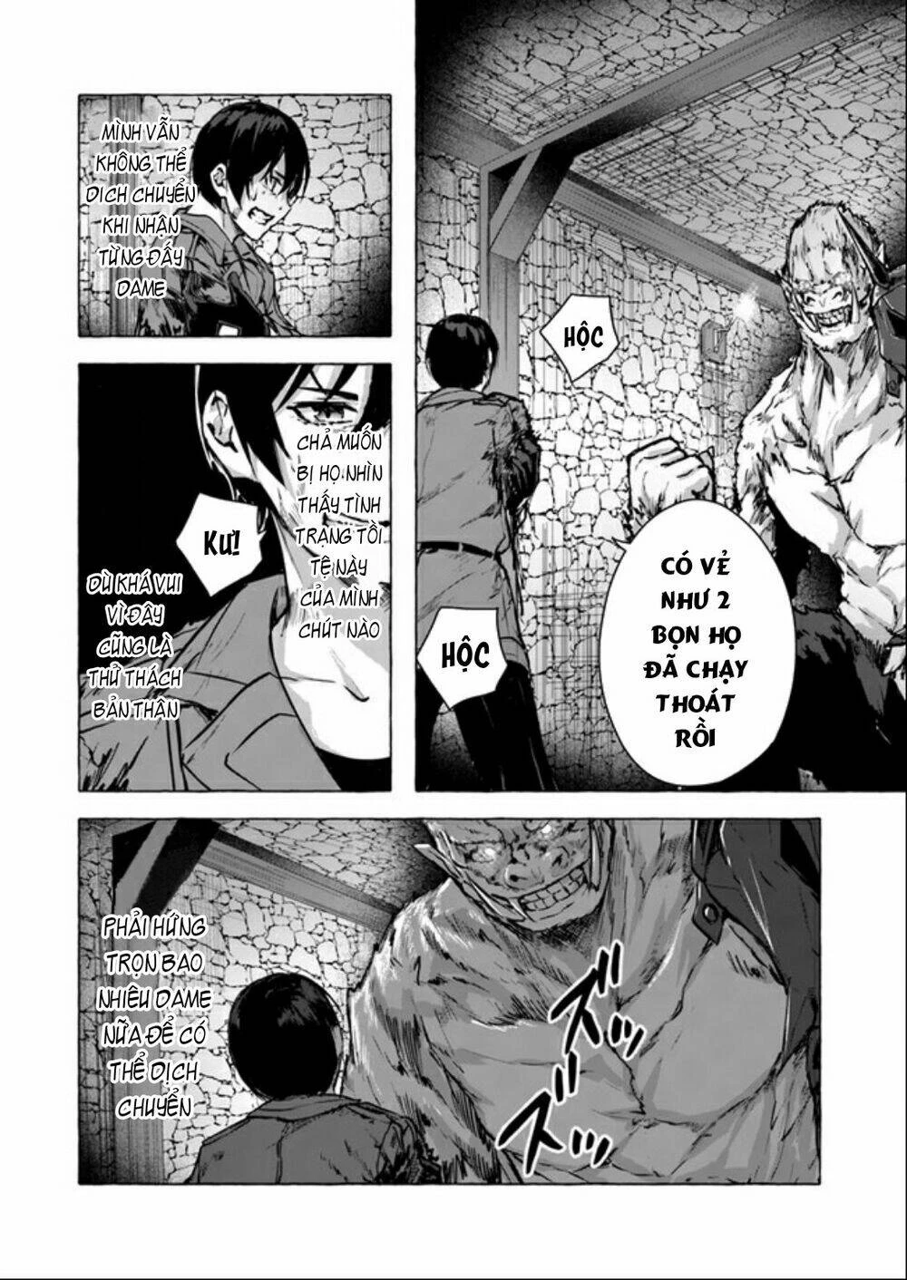 Sex And Dungeon Chapter 14 - 25
