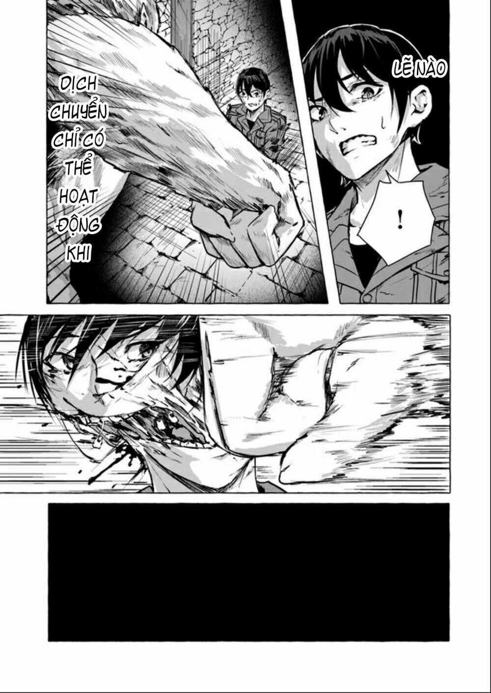 Sex And Dungeon Chapter 14 - 26
