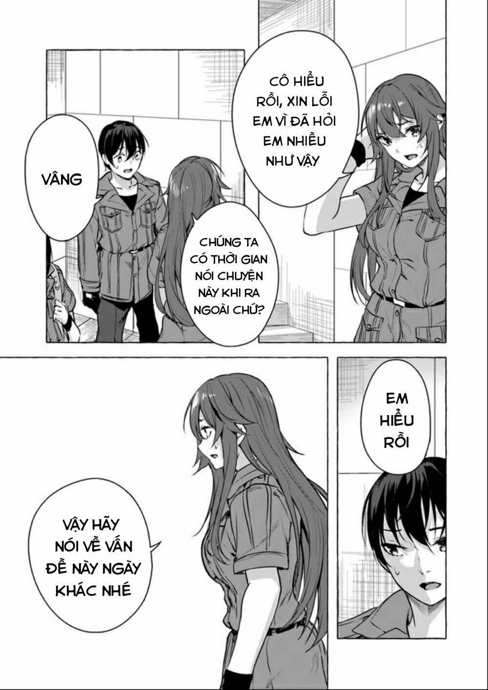 Sex And Dungeon Chapter 14 - 30