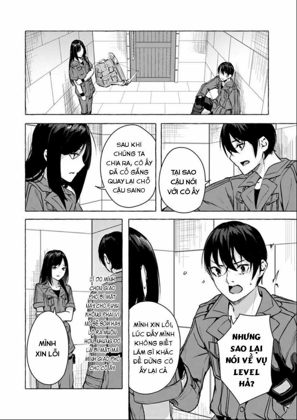 Sex And Dungeon Chapter 14 - 31