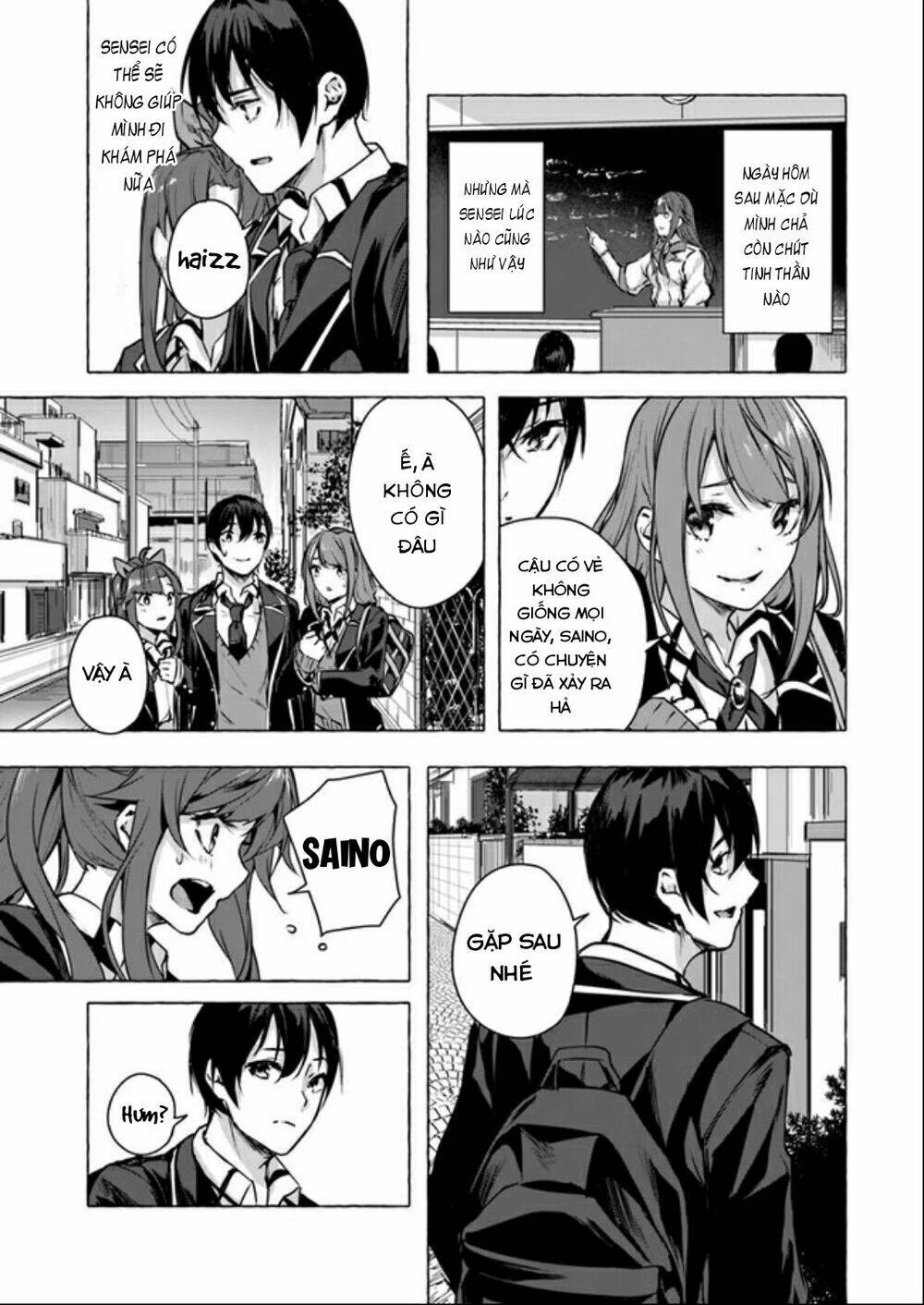 Sex And Dungeon Chapter 14 - 32