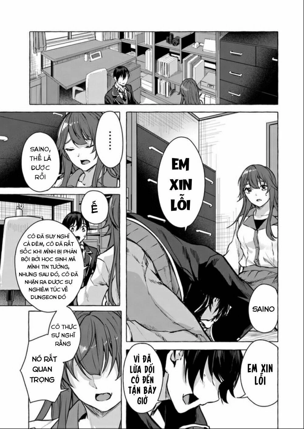 Sex And Dungeon Chapter 14 - 36