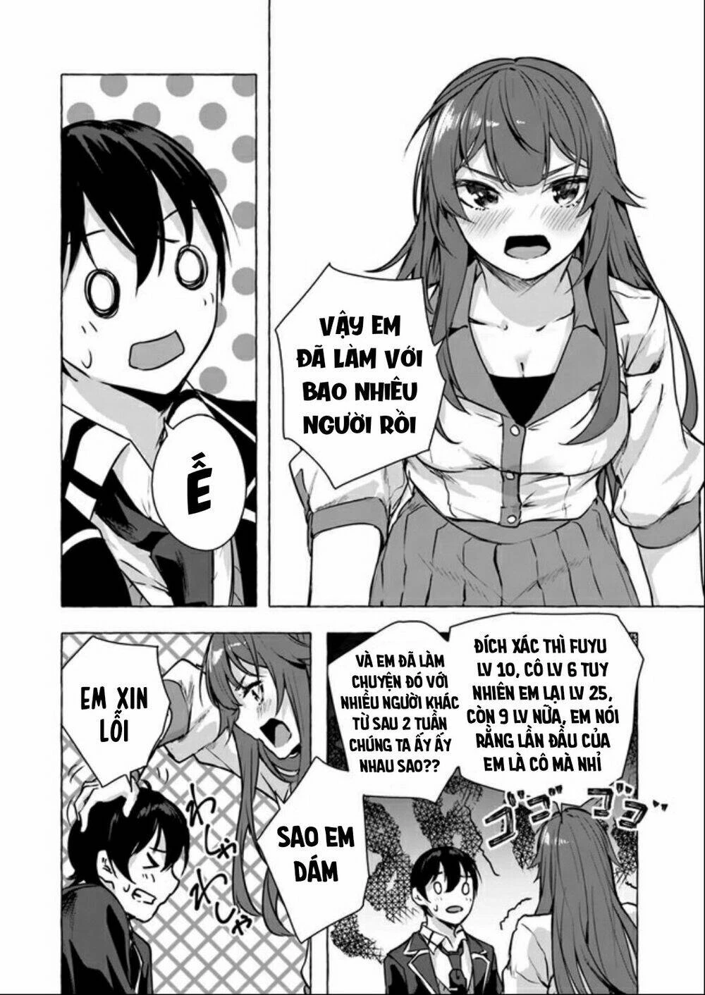 Sex And Dungeon Chapter 14 - 37
