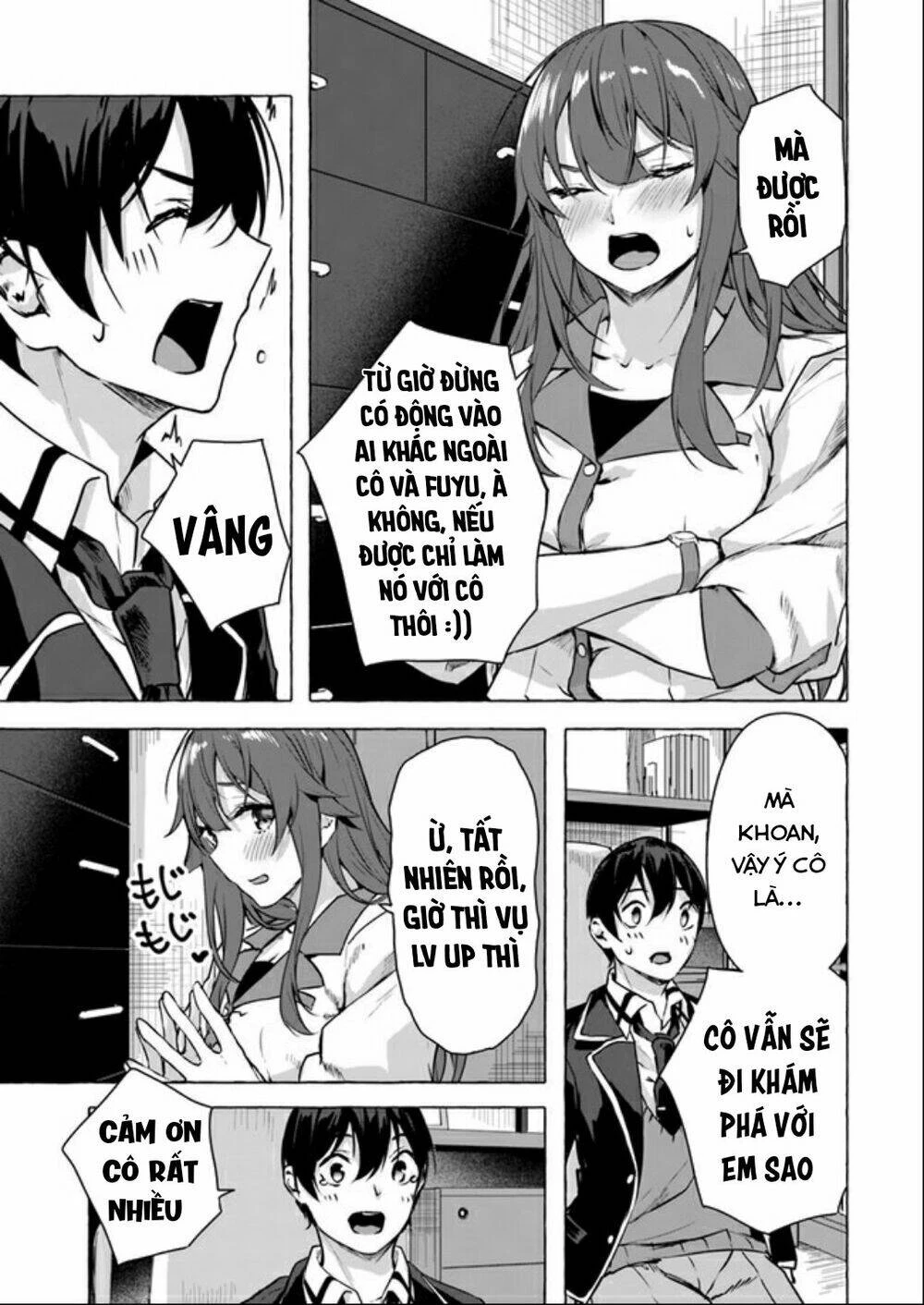 Sex And Dungeon Chapter 14 - 38