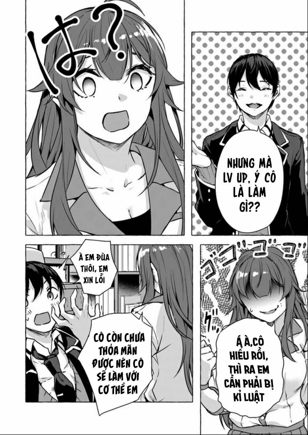 Sex And Dungeon Chapter 14 - 39