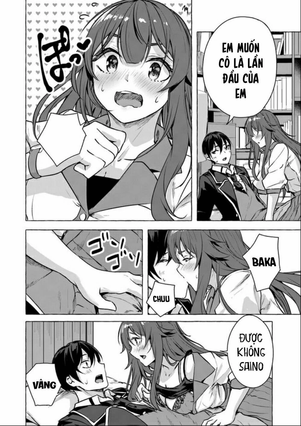 Sex And Dungeon Chapter 14 - 41