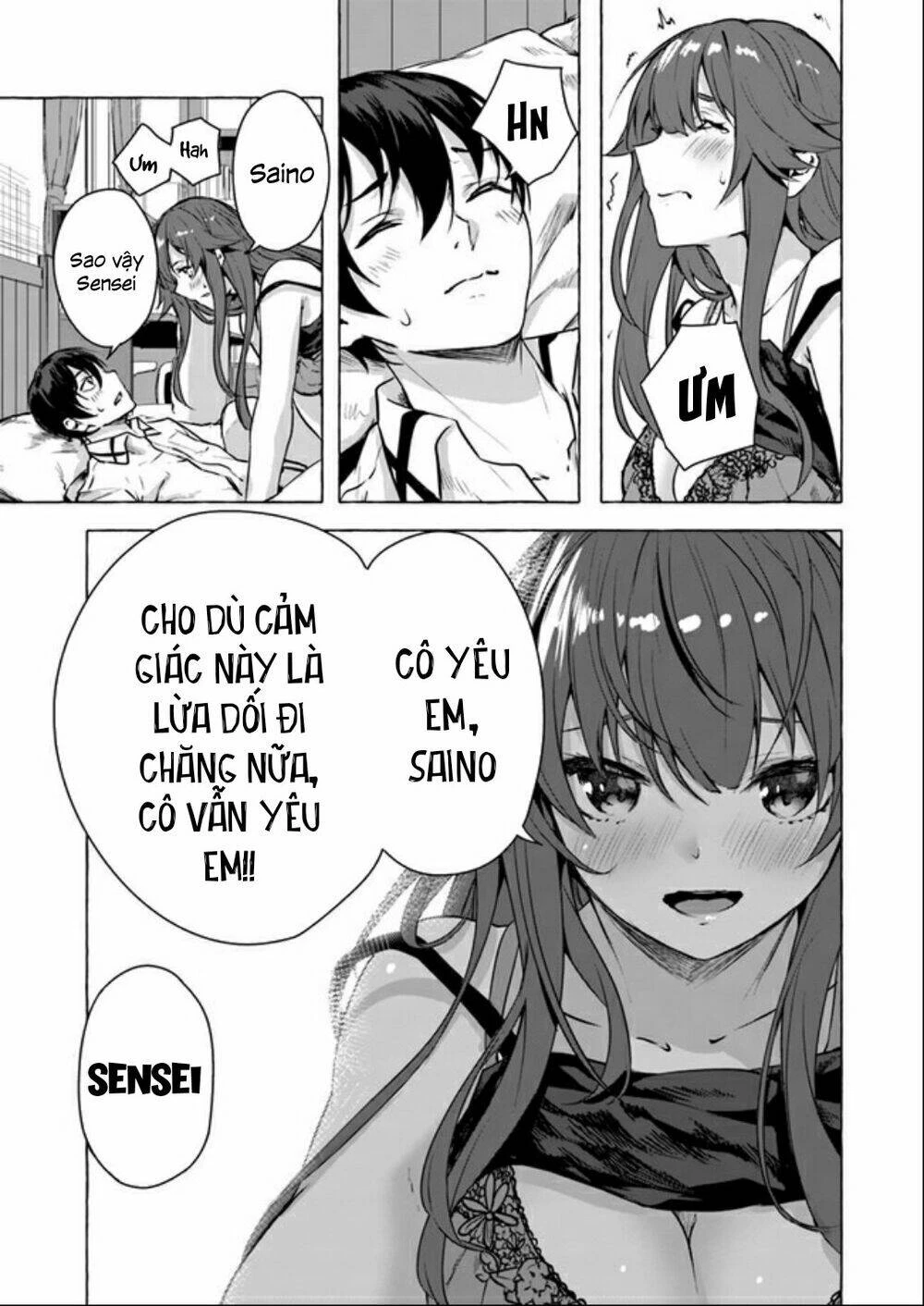 Sex And Dungeon Chapter 14 - 42