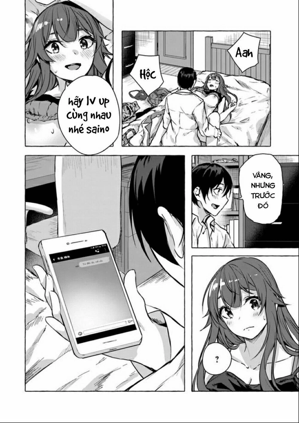Sex And Dungeon Chapter 14 - 45