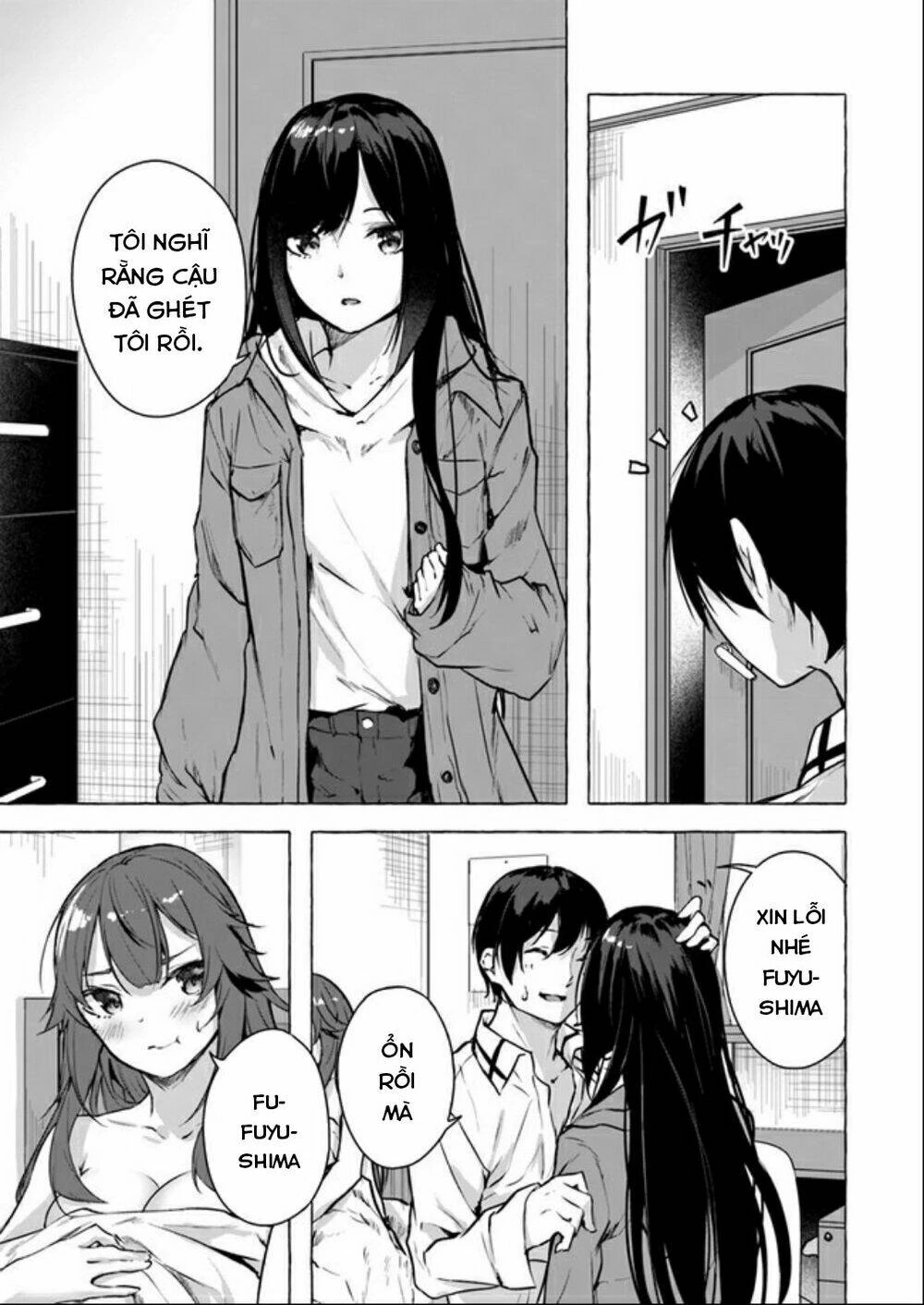 Sex And Dungeon Chapter 14 - 46