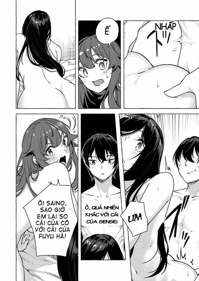 Sex And Dungeon Chapter 15 - 13