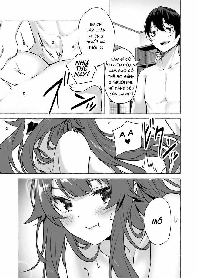 Sex And Dungeon Chapter 15 - 14