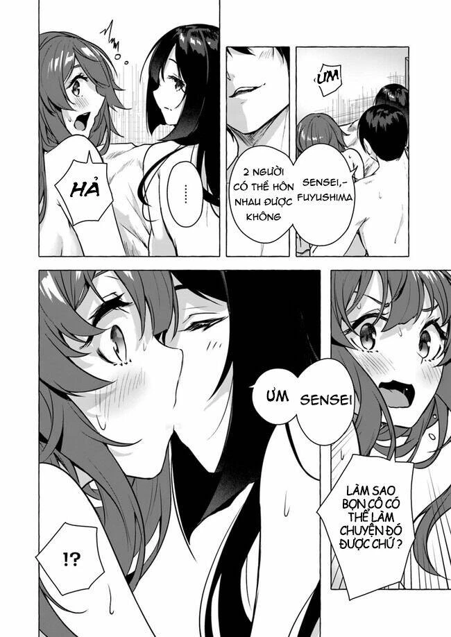 Sex And Dungeon Chapter 15 - 15