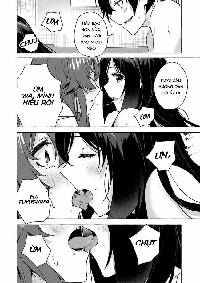 Sex And Dungeon Chapter 15 - 17