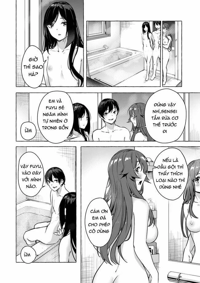 Sex And Dungeon Chapter 15 - 19
