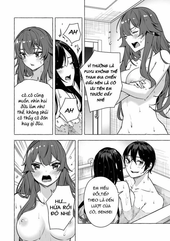Sex And Dungeon Chapter 15 - 23