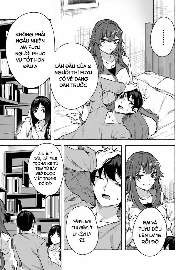 Sex And Dungeon Chapter 15 - 26