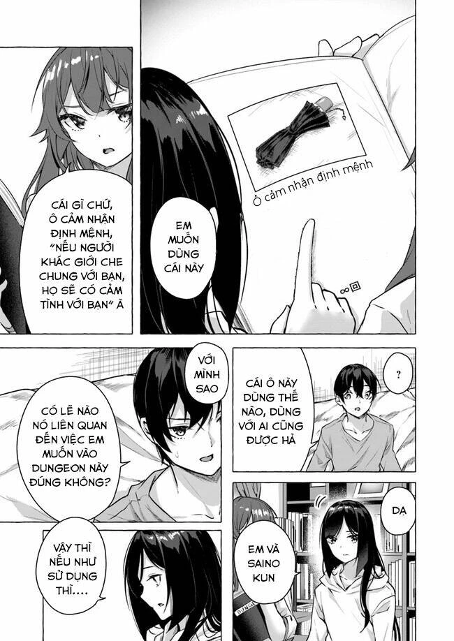 Sex And Dungeon Chapter 15 - 28