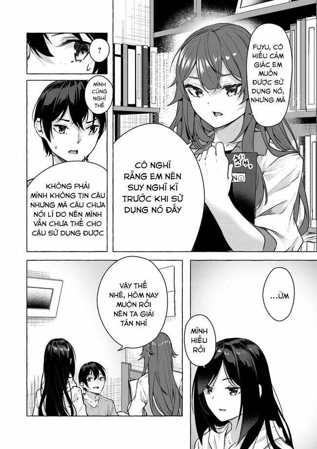 Sex And Dungeon Chapter 15 - 29