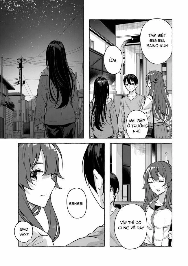 Sex And Dungeon Chapter 15 - 30