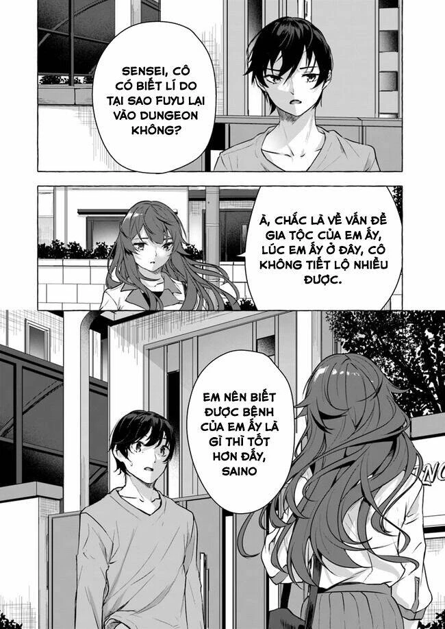 Sex And Dungeon Chapter 15 - 31