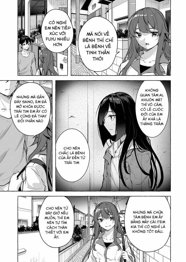 Sex And Dungeon Chapter 15 - 32