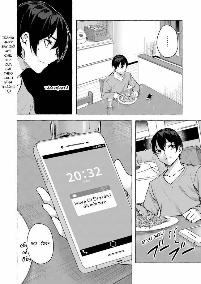 Sex And Dungeon Chapter 15 - 33
