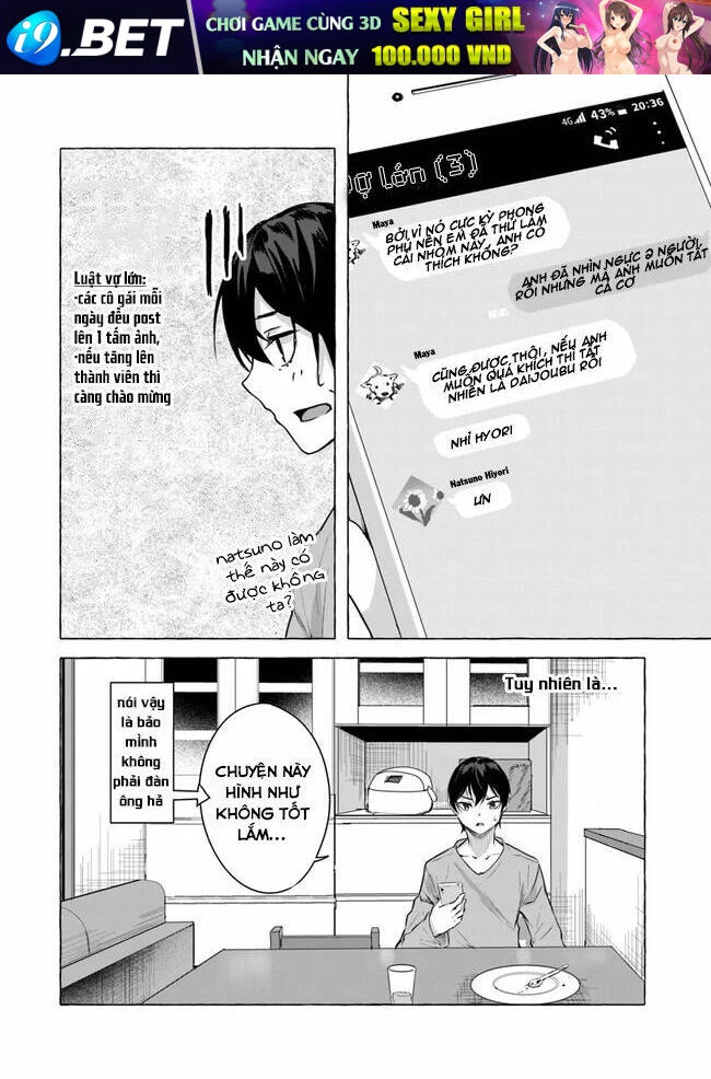 Sex And Dungeon Chapter 15 - 35