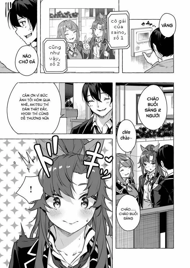 Sex And Dungeon Chapter 15 - 38