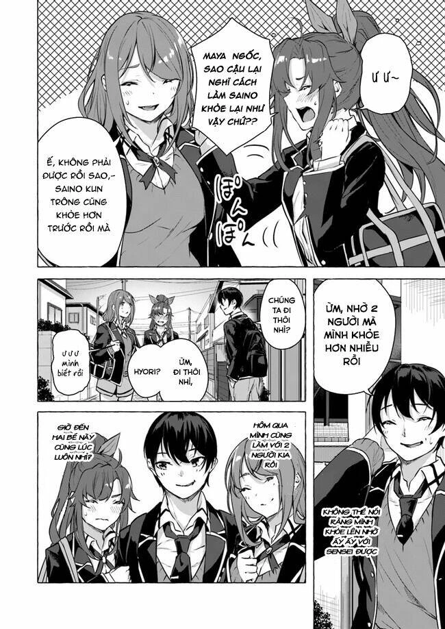 Sex And Dungeon Chapter 15 - 39