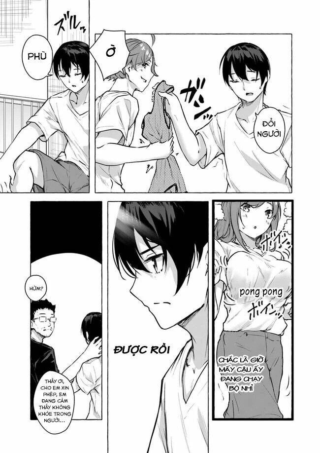 Sex And Dungeon Chapter 15 - 42