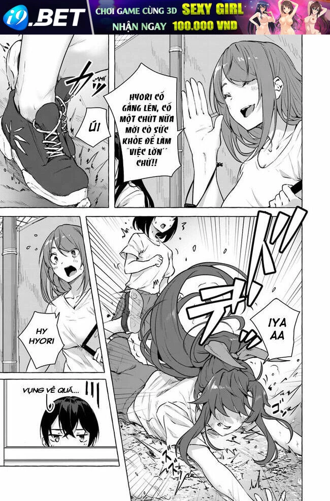 Sex And Dungeon Chapter 15 - 44