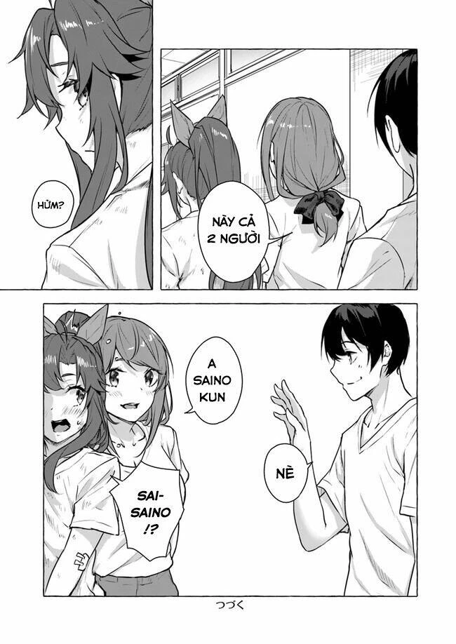 Sex And Dungeon Chapter 15 - 46
