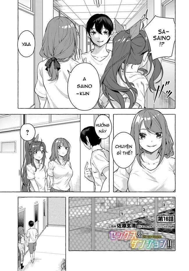 Sex And Dungeon Chapter 16 - 5