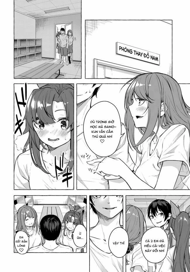 Sex And Dungeon Chapter 16 - 6
