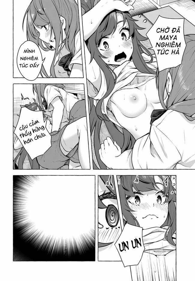 Sex And Dungeon Chapter 16 - 12