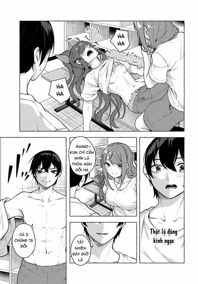Sex And Dungeon Chapter 16 - 13
