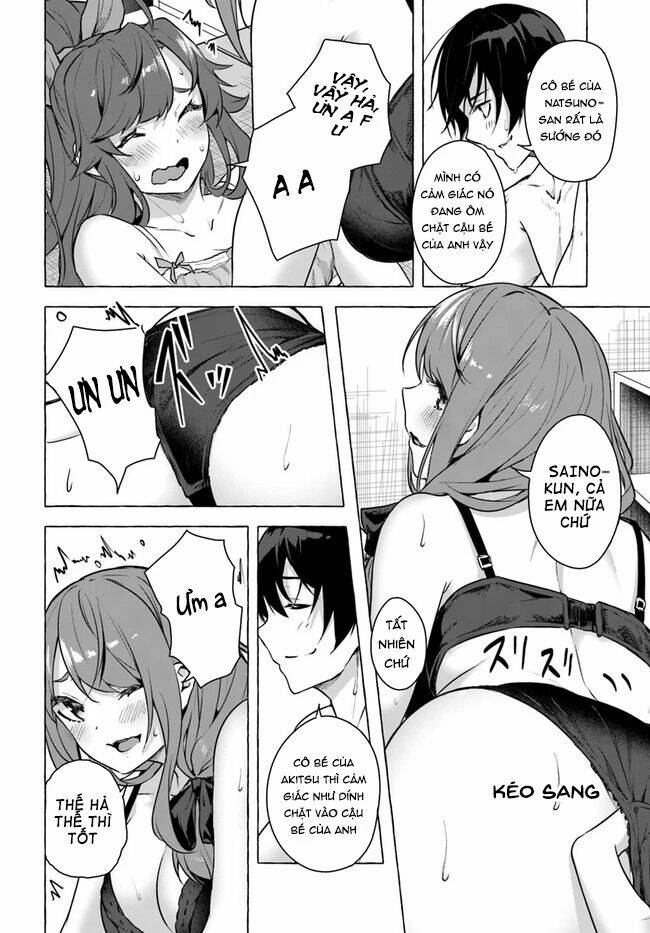Sex And Dungeon Chapter 16 - 16